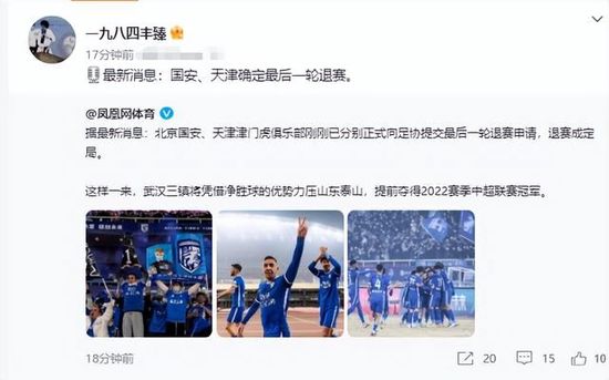 日本一品道门免费高清视频